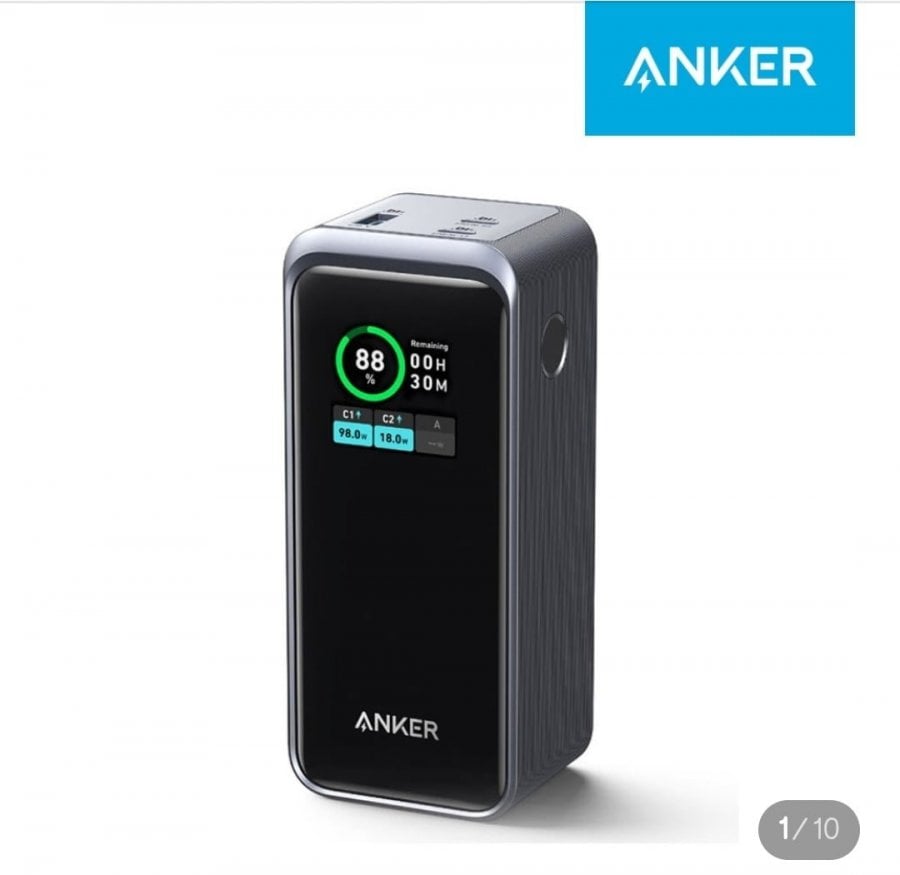 Pin phụ Anker Prime 20000mAh 200W A1336