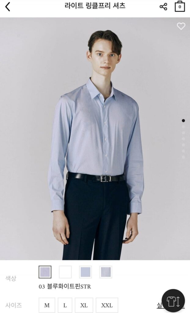 Áo sơ mi Concept One Light Easy Care