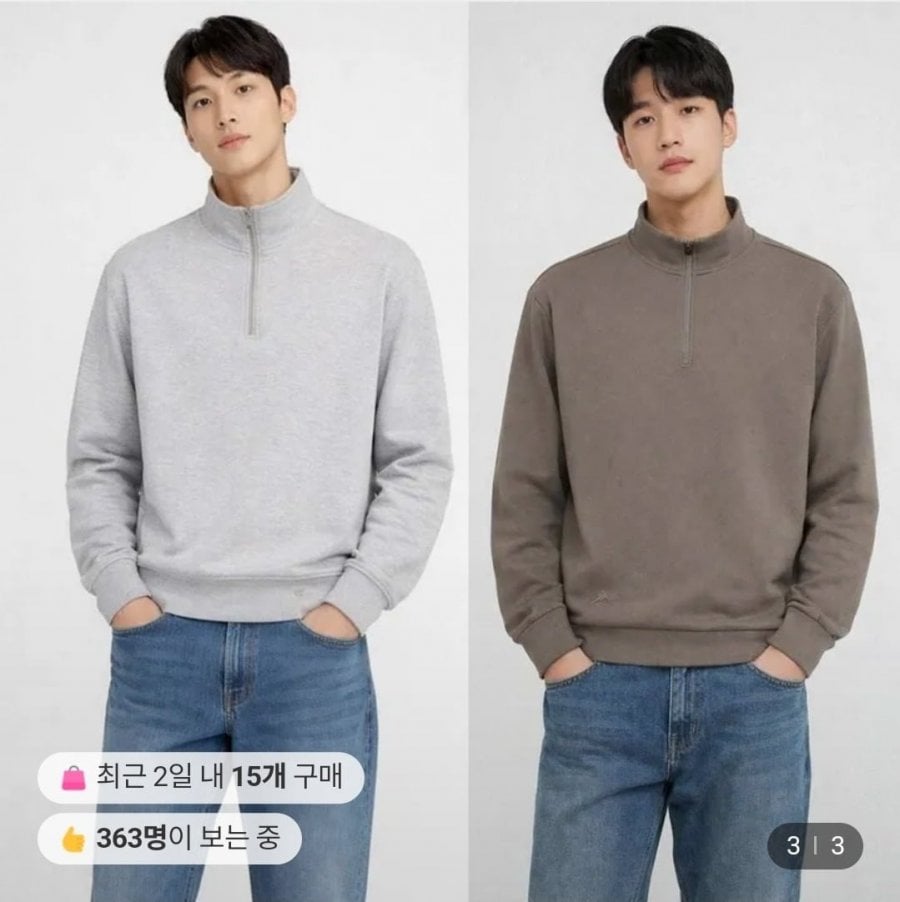 Áo thun Nepa Unisex Half Zip Up