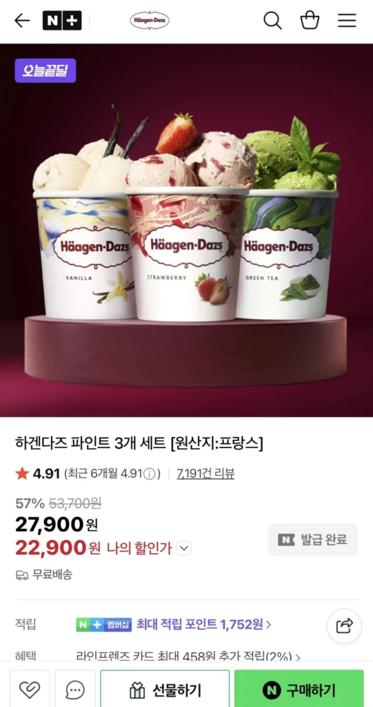 3 lít Häagen-Dazs
