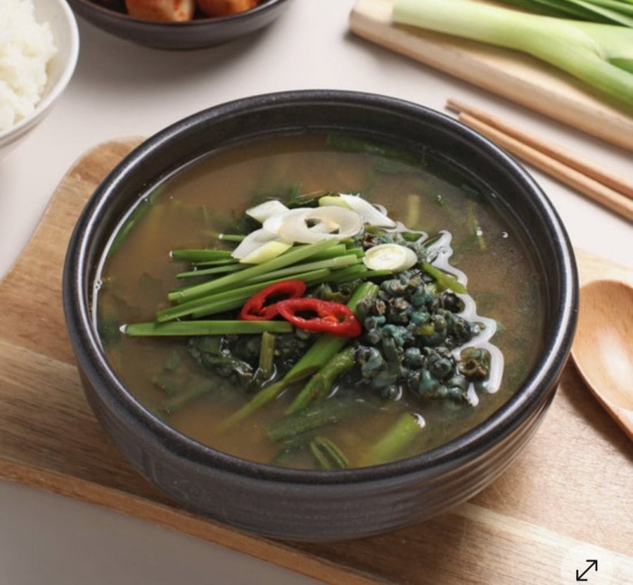 Olgaengi Haejangguk 600g 2 gói