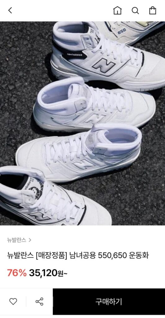 Số dư mới 550, v.v.