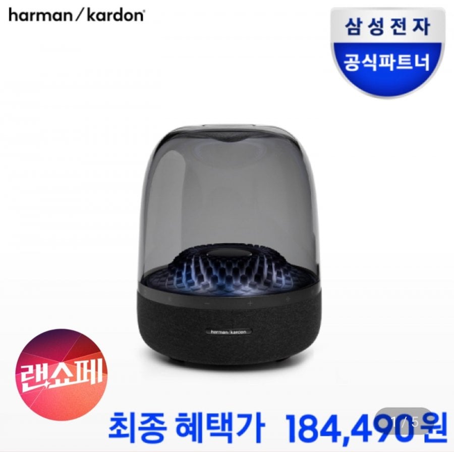 Loa Bluetooth Harman Kardon Aura Studio 4