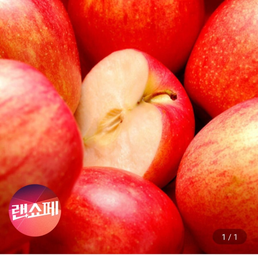 Táo Kyungbuk Busa, thực tế, trọng lượng tịnh 5kg, táo nhỏ (28~36 quả)