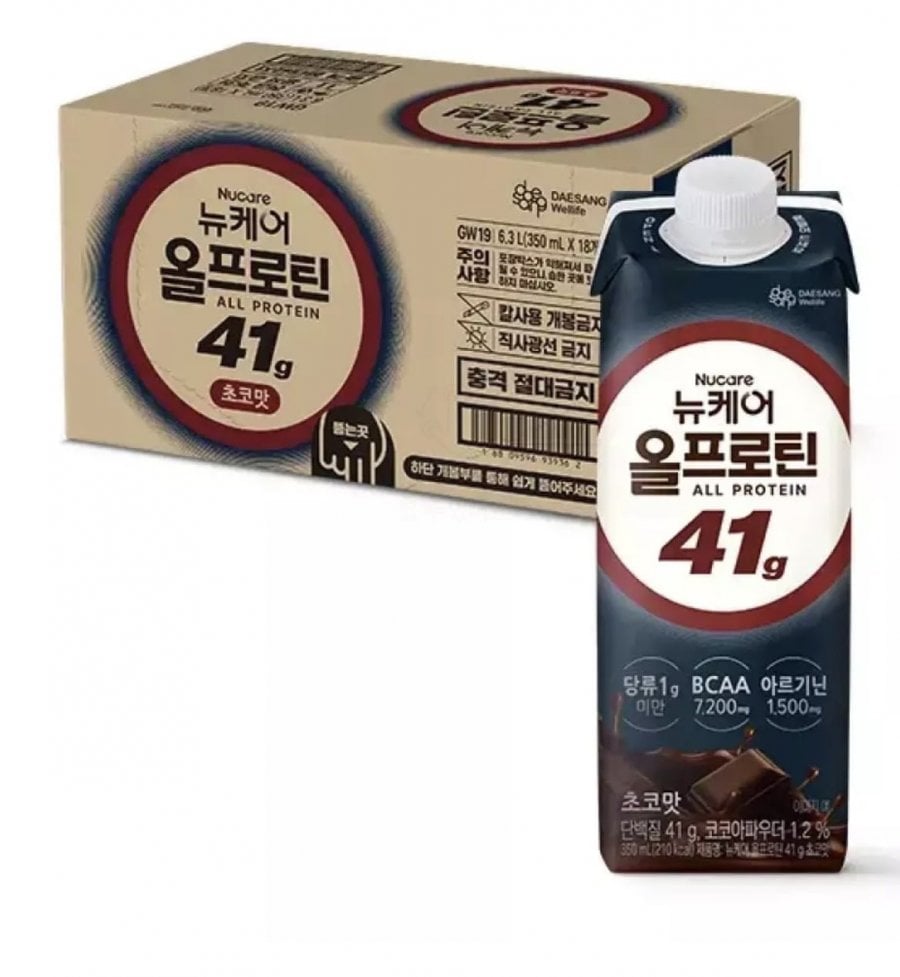 New Care All Protein 41g vị socola sắp xảy ra 350ml 18 gói