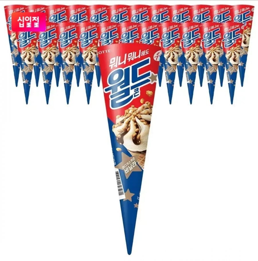 Worldcon, Googucon, Cookio