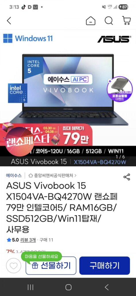 Laptop văn phòng ASUS VivoBook X1504VA-BQ4270W 15,6 inch Core 5 16G 512G Win11