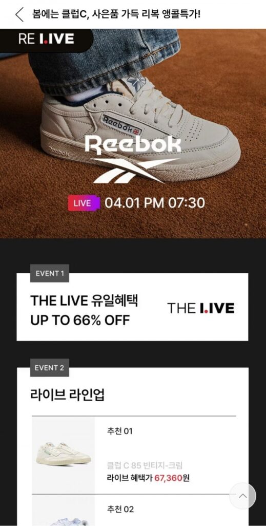 ReeBok Giày Reebok Fitness Plus Vintage White: Kem, v.v.