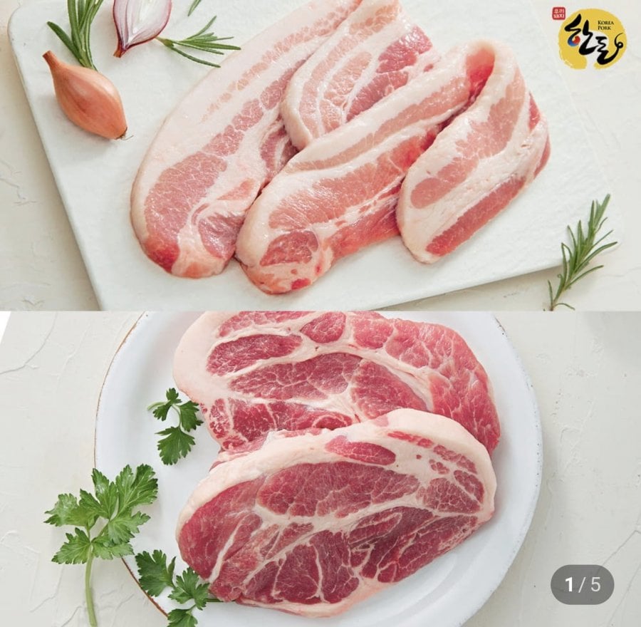 500g thịt ba chỉ + 500g thịt cổ, tổng cộng 1kg