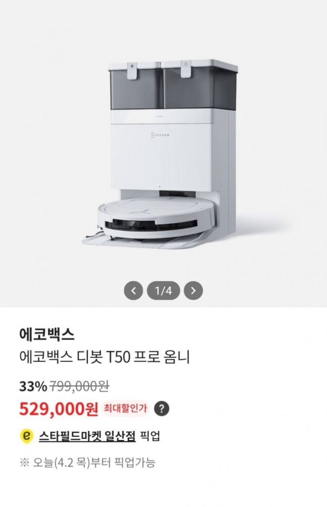 Robot hút bụi Ecovacs Divot T50 Pro Omni