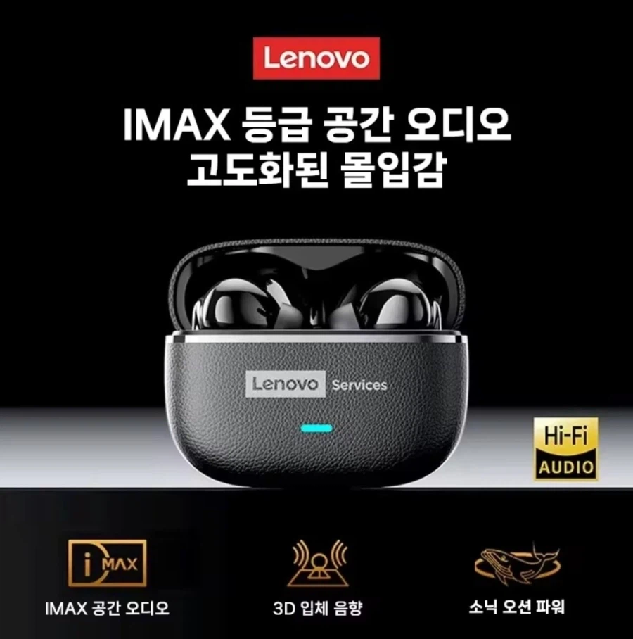 Tai nghe CoinDeal Lenovo le208 Bluetooth 6.0