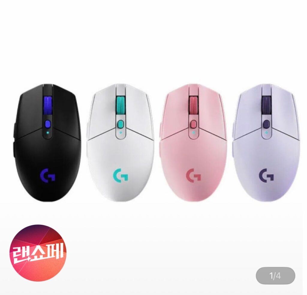 [GMarket] Chuột chơi game không dây Logitech G304X