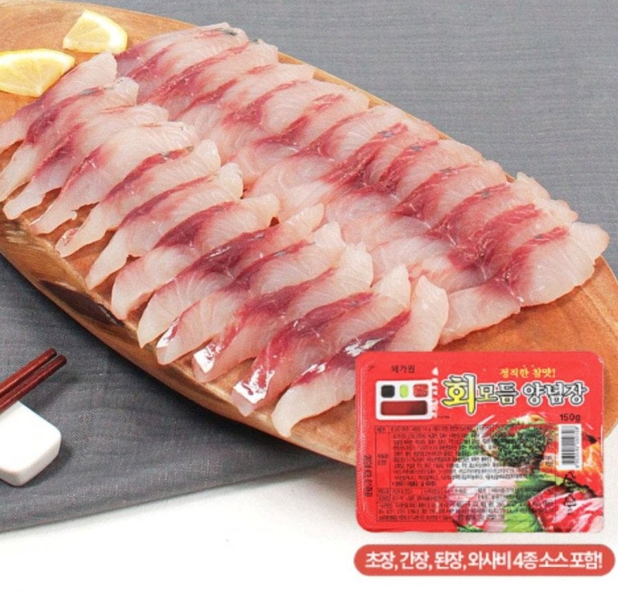 300g cá đối sống tự nhiên + 4 loại nước sốt