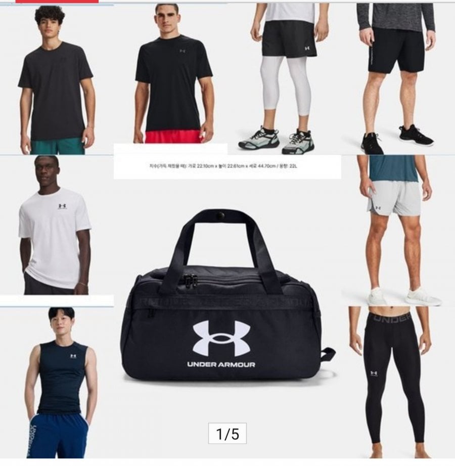 Áo phông ngắn tay, quần đùi, túi xách, dép lê, v.v.