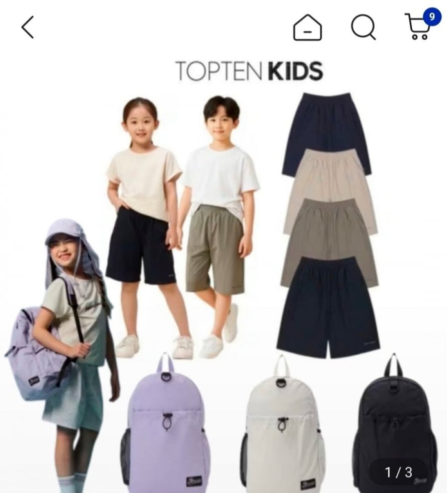 Top Ten Đồng Phục Trẻ Em 25 Tuổi Thông Thường Siêu Co Giãn Quần Short 5/9 Chiều Dài Áo Thun Dài Tay/Ba Lô Giá Đồng Nhất