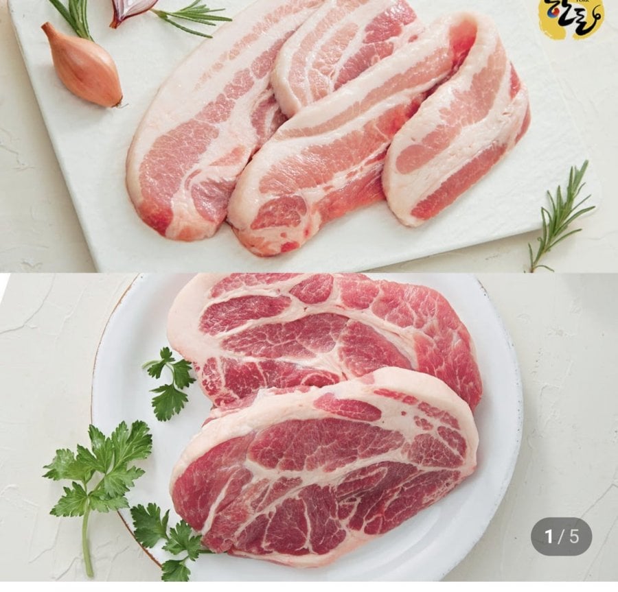 500g thịt ba chỉ + 500g cổ heo