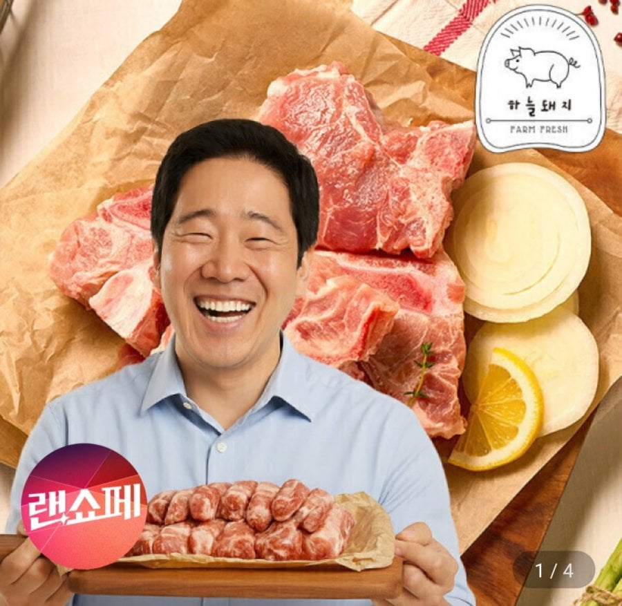 Bộ sưu tập sườn lưng/ sườn sống thịt lợn loại 1 phổ biến trong nước và thêm 500g sườn sườn để hấp và nướng.