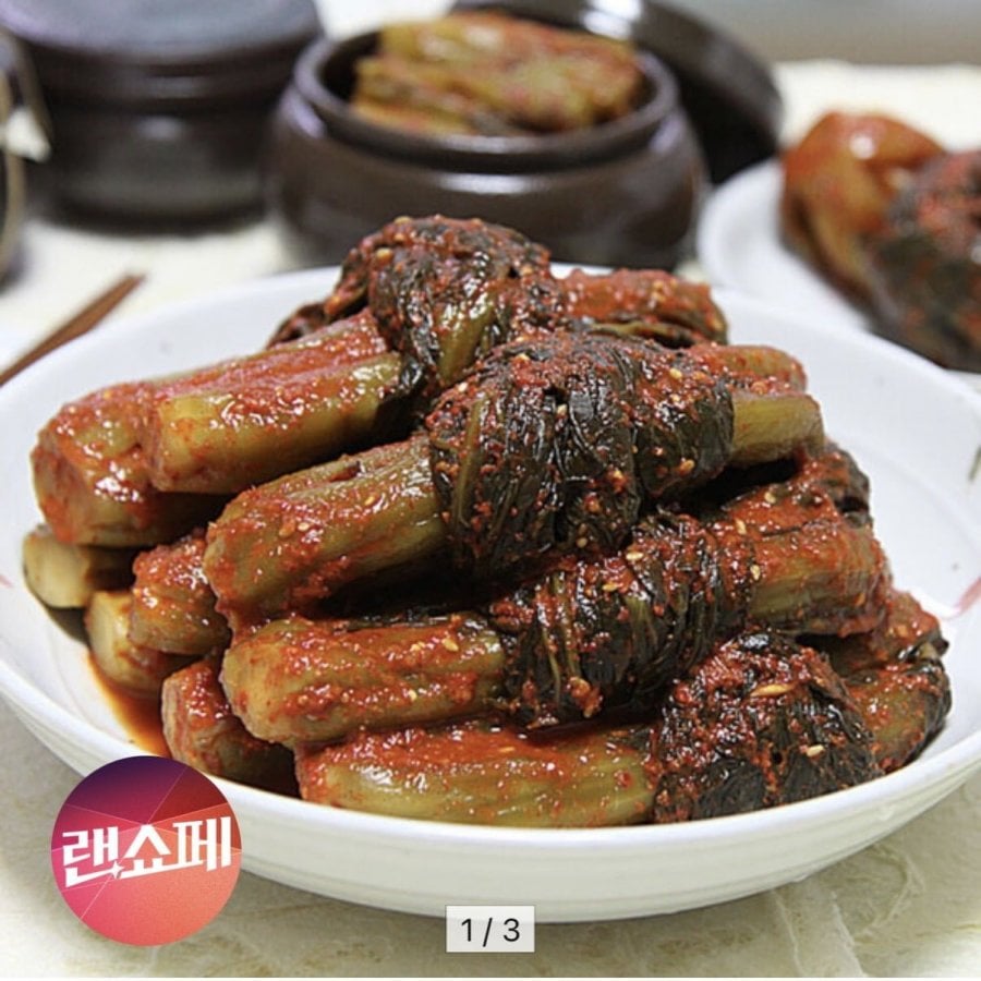 1,5 kg kim chi sunhat sản xuất trong nước