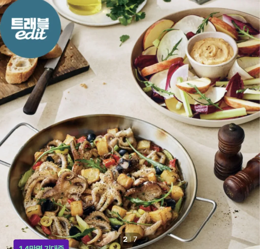 Voucher VIPS 100.000 won + 1 phiếu ăn