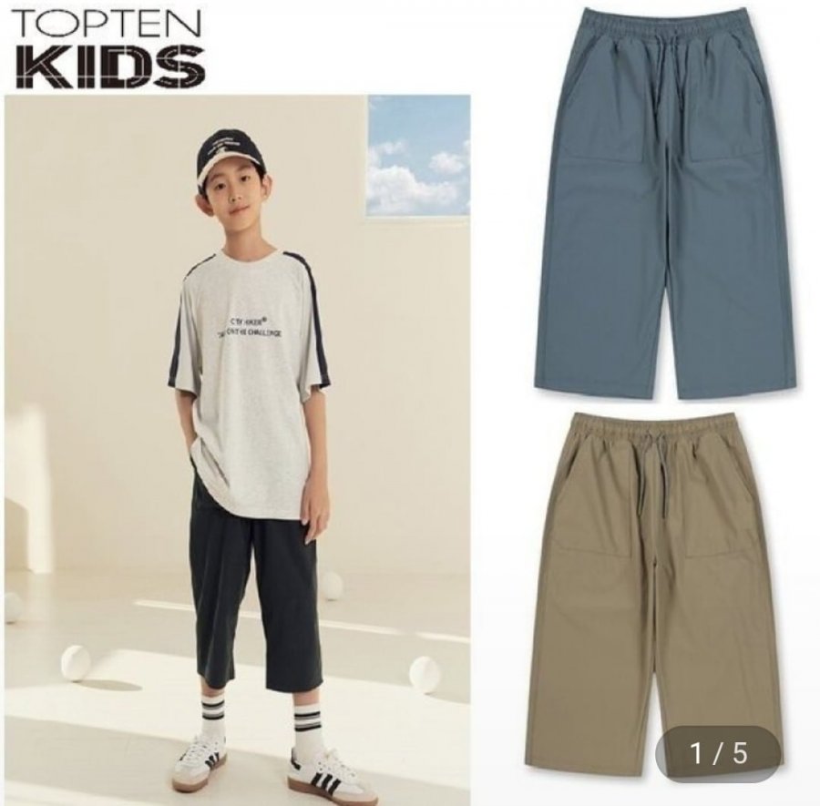 Top 10 Quần 3/4 Siêu Co Giãn Cho Bé