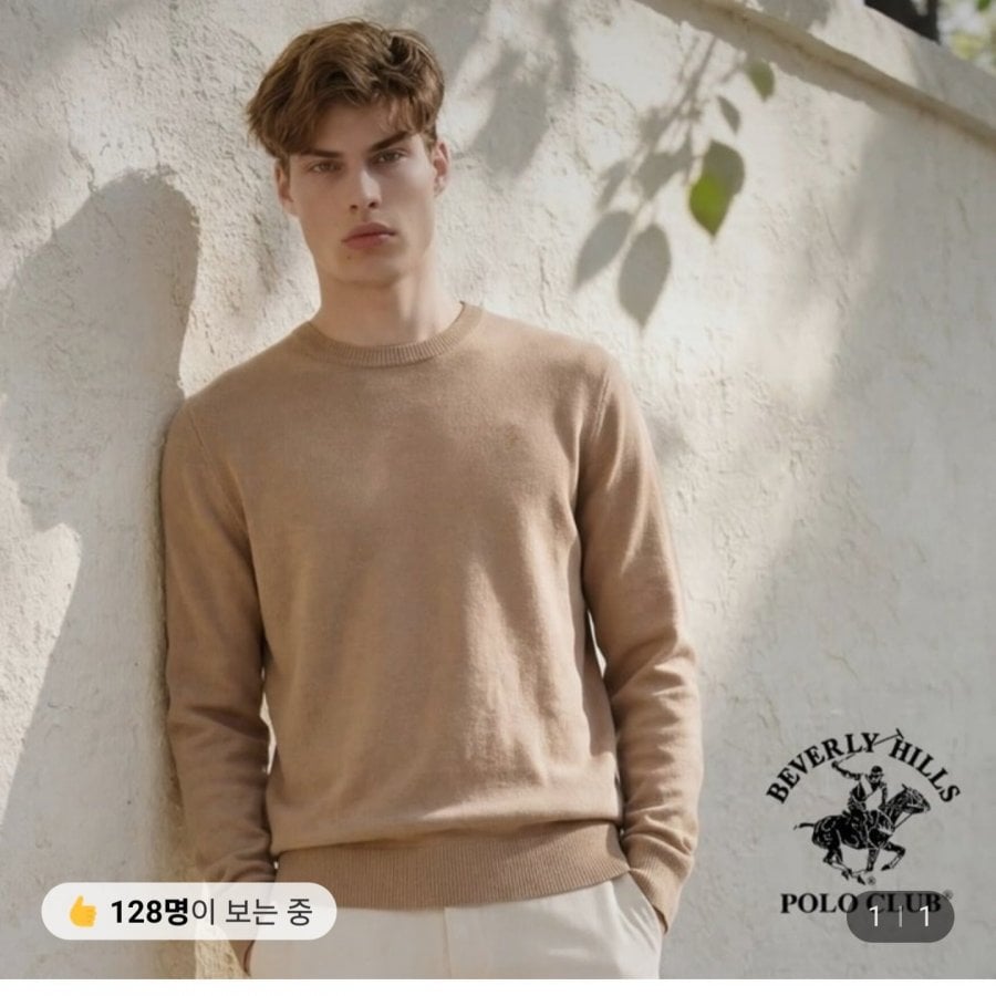 Áo dệt kim tròn trơn cho nam của Beverly Hills Polo Club