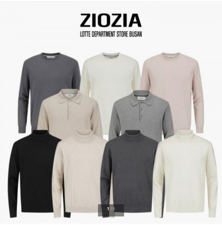 Len dệt kim Geogia merino