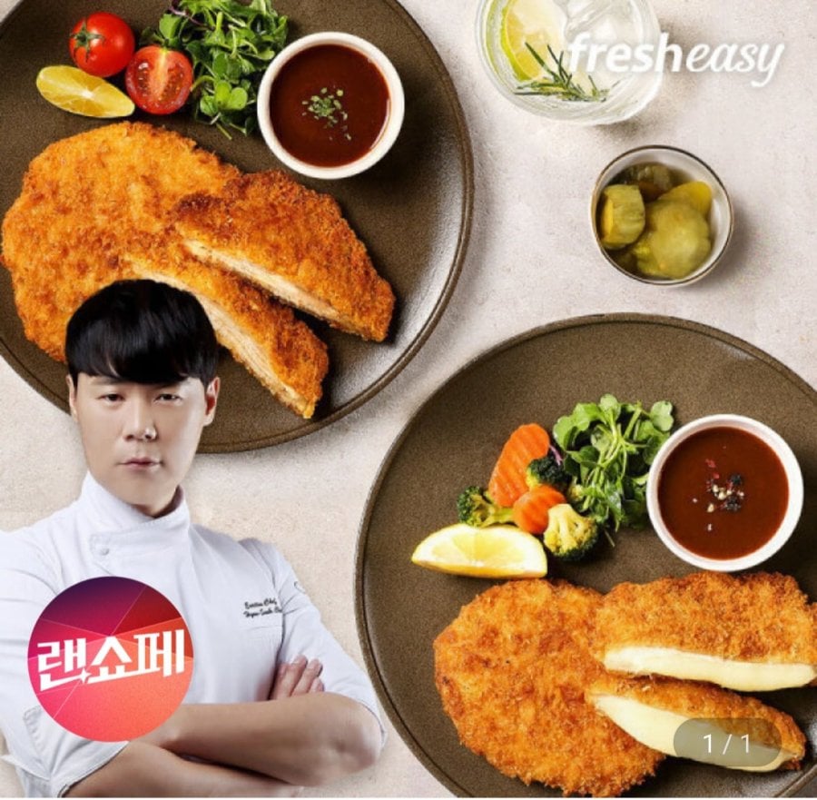 SET 7 gói 2 loại của đầu bếp Choi Hyun-seok (thịt lợn cốt lết 7 lớp + thịt lợn cốt lết phô mai)