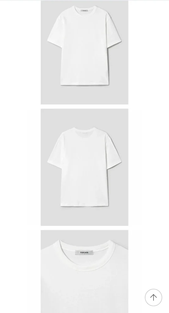 에잇세컨즈 베이직 반팔티 (무료반품가능)