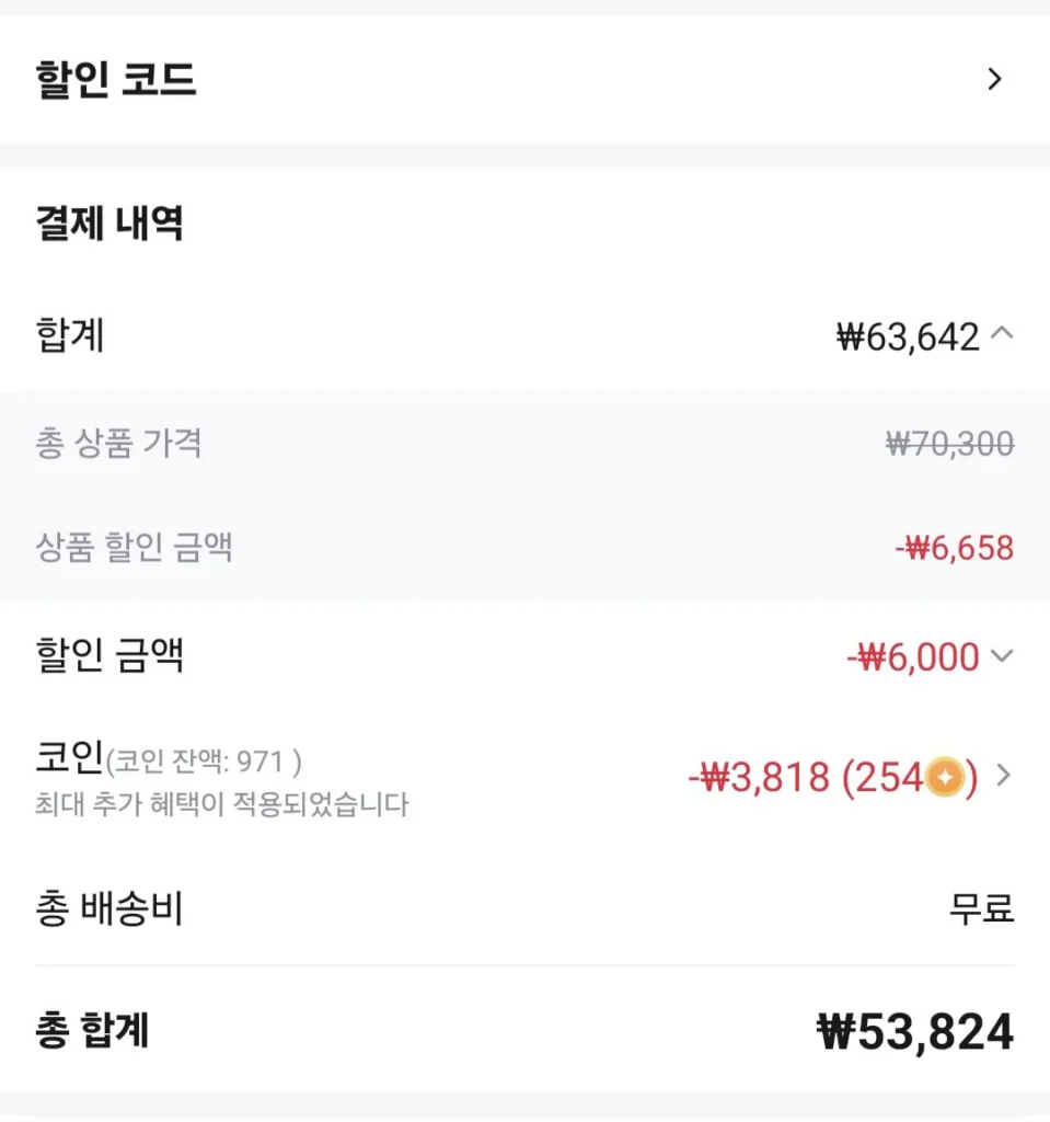 Gạo kyunggi, gạo cao cấp 10kg+10kg