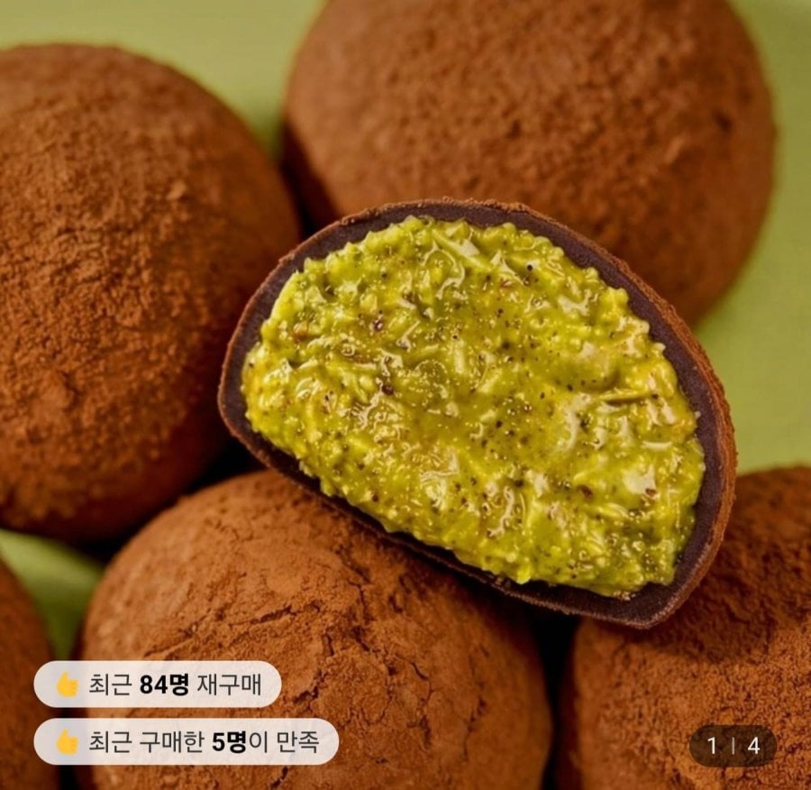 Bánh quy dai Dubai 40g mỗi chiếc