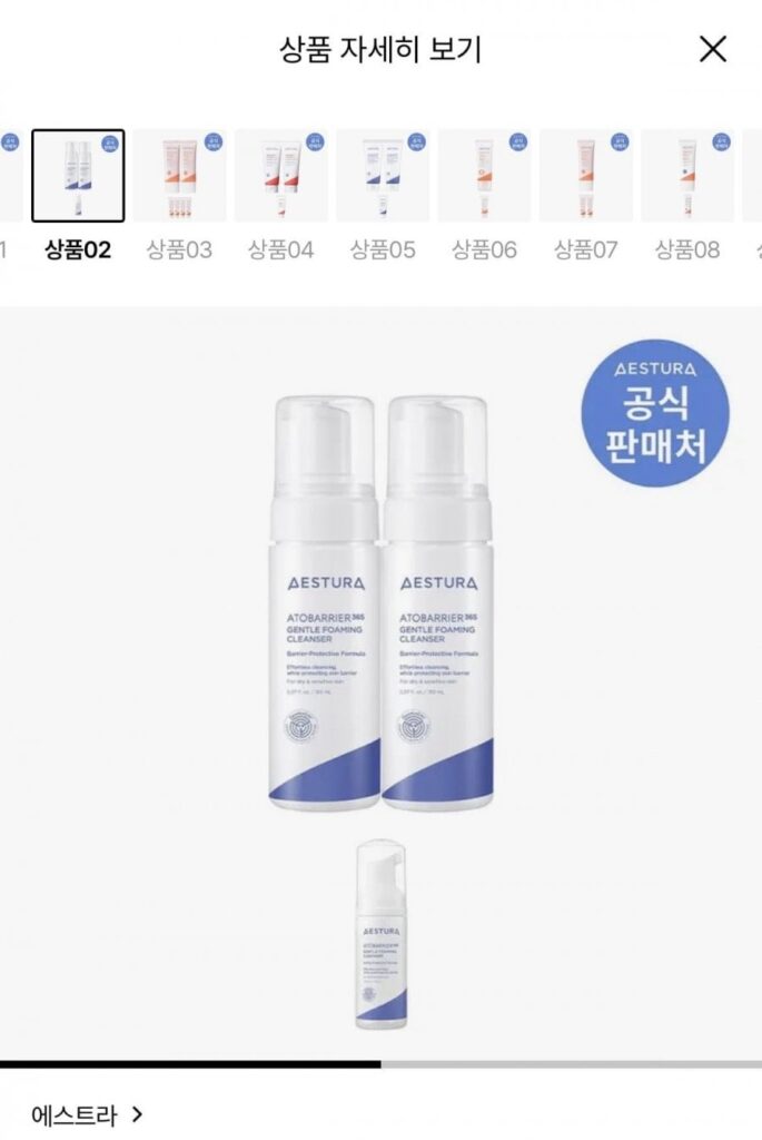 Sữa rửa mặt tạo bọt nhẹ nhàng Aestura Atobarrier 365 150ml x 2 + quà tặng