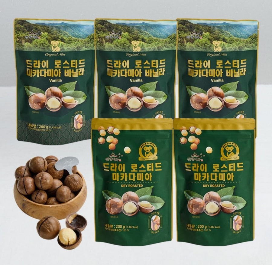 5 gói Mắc ca Úc nguyên hạt 200g (tổng 1kg)