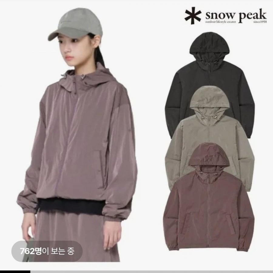 Áo gió có mũ trùm đầu Snow Peak Bright dành cho nữ