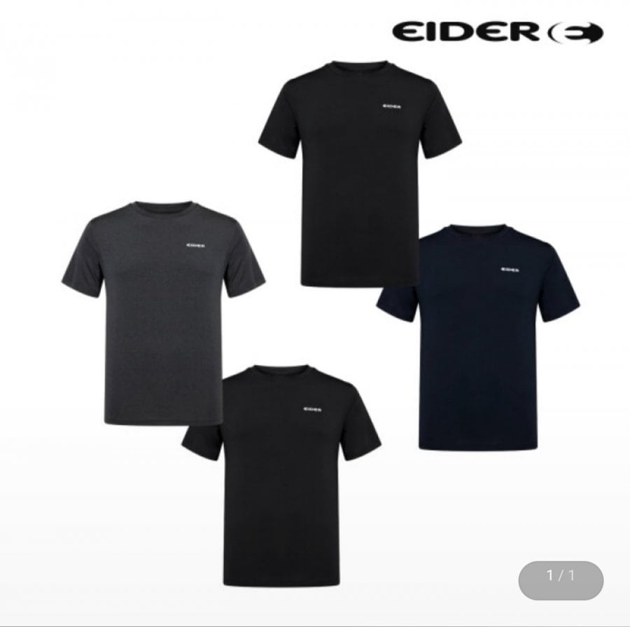 2 áo thun chức năng ngắn tay Eider