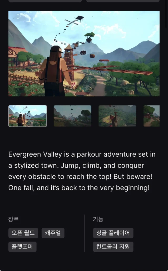 Thung lũng Evergreen: Trò chơi Parkour