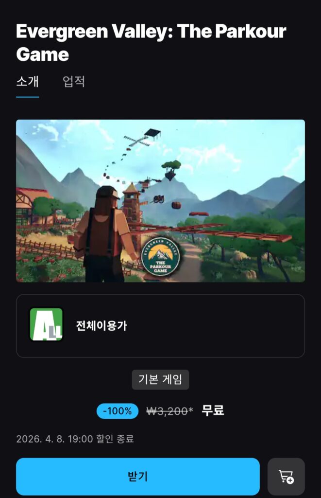 [Khác] Thung lũng Evergreen: Trò chơi Parkour