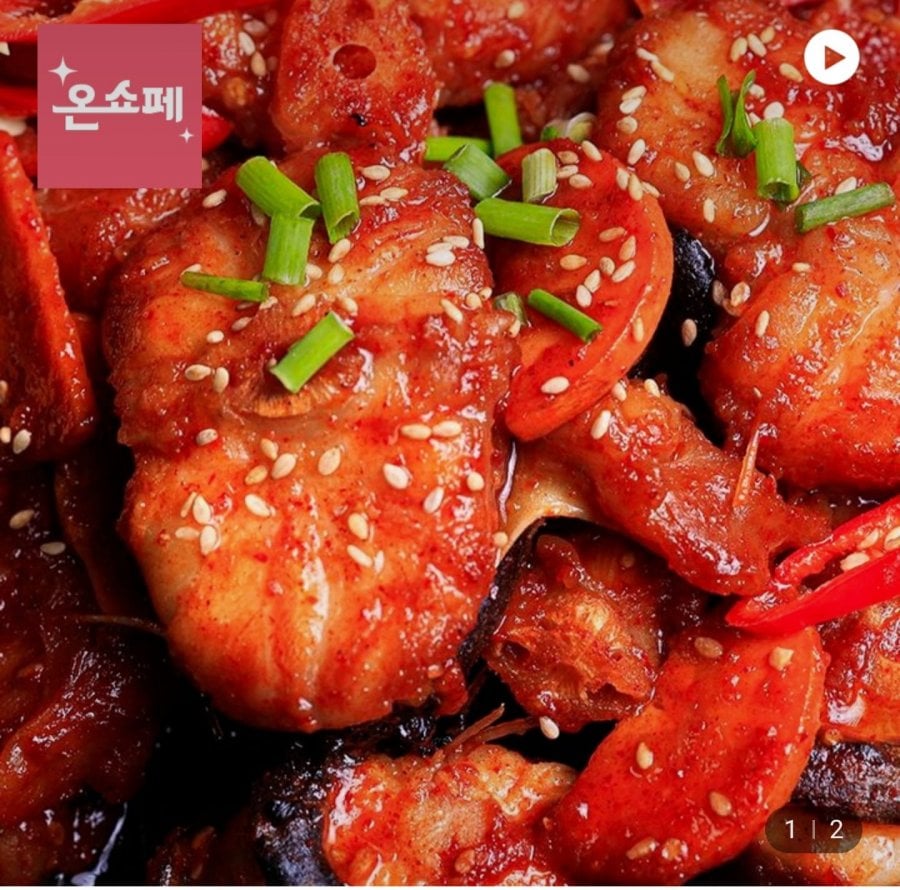 1 set cá chày bulgogi (1kg cá chày + sốt)