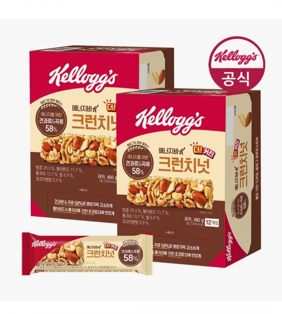 Thanh năng lượng K Crunch Nut 40g x 12 + 12