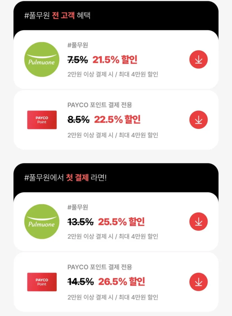 [Giao hàng trực tiếp] Kim chi giòn các mùa (10kg)