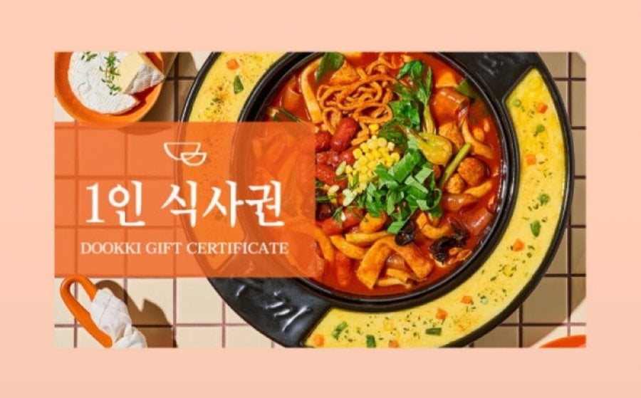 Hai phiếu ăn dành cho người lớn cho một người