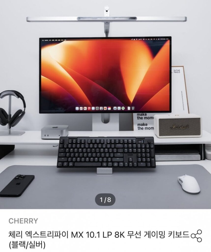 Bàn phím chơi game không dây Cherry Xtrify MX 10.1 LP 8K