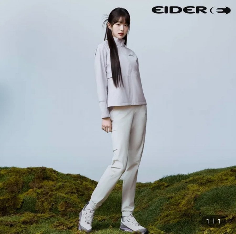 Eider Nam Nữ Aero Hike Quần Jogger