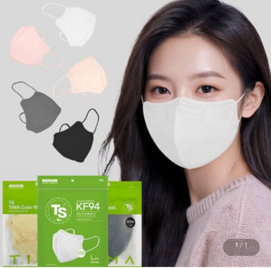 100 tờ khẩu trang lớn KF94