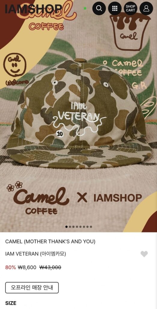 CAMEL IAM SHOP Hợp tác IAM VETERAN Mũ