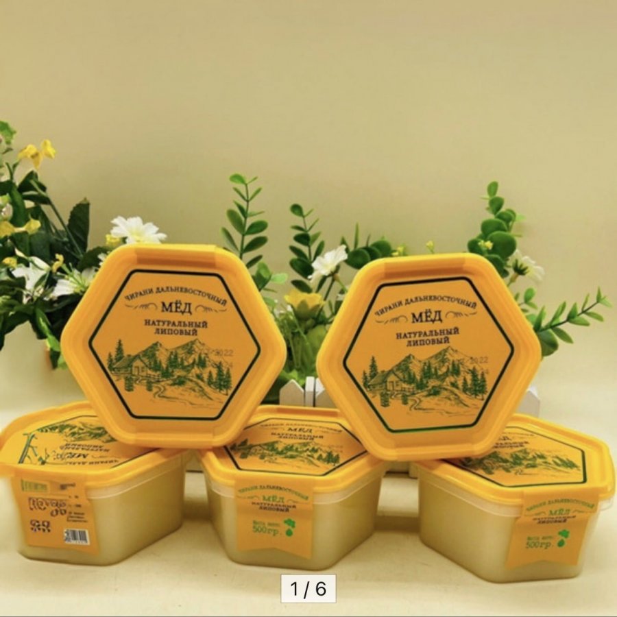 Mật ong Linden Nga 100% mật ong tự nhiên 2000g