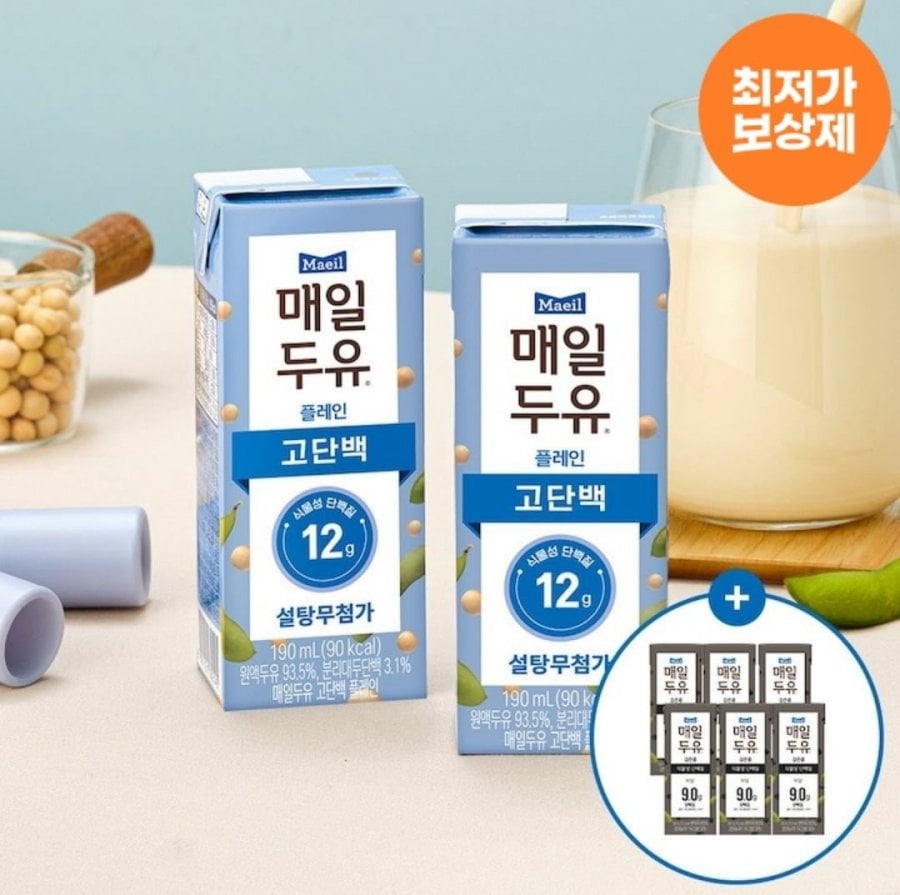 Sữa đậu nành giàu protein hàng ngày, Almond Breeze, Listerine