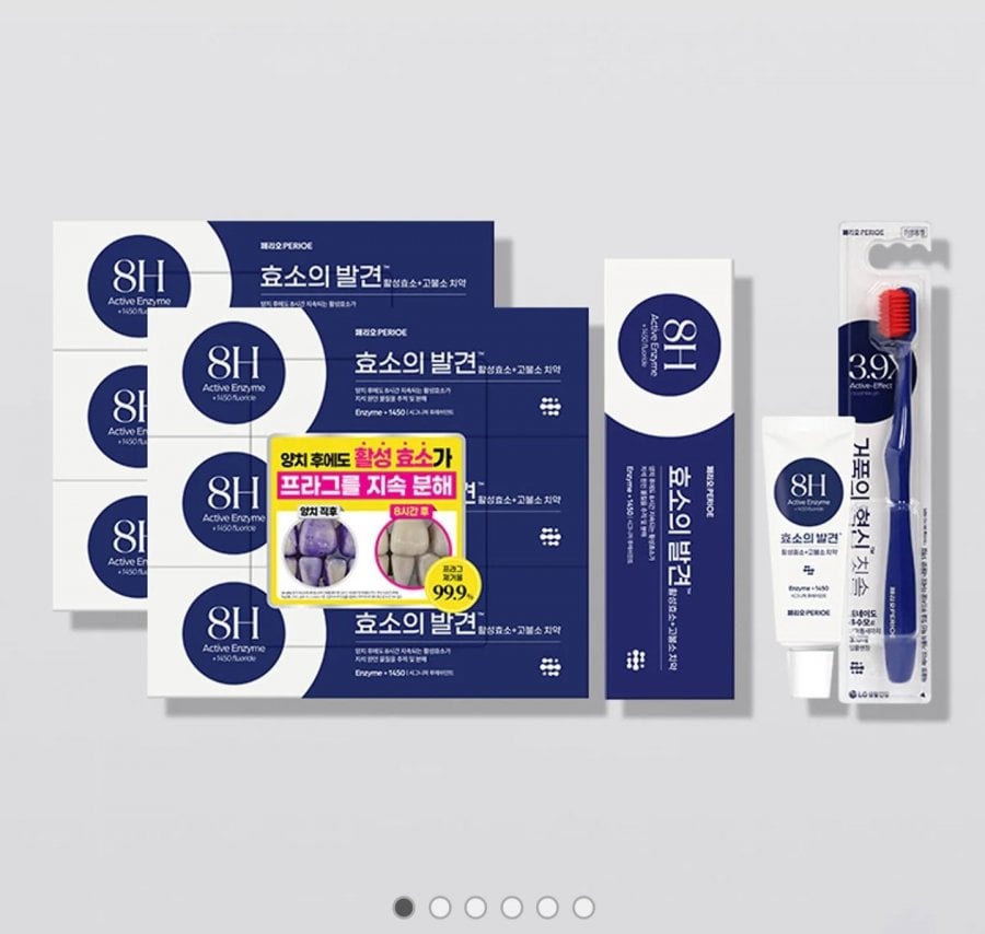 Kem đánh răng Perio Enzyme Discovery 1450 High Fluoride Signature Mint 7 miếng 100g + 20g kem đánh răng + 1 bàn chải đánh răng đi kèm