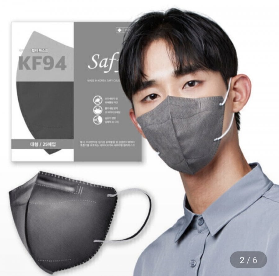 Mặt nạ mỏ chim KF94 lớn vừa nhỏ 100 tờ