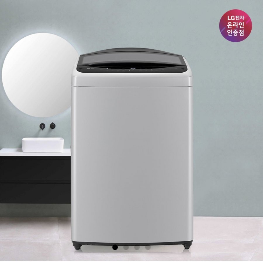 Máy giặt LG Tongdoli 17kg T17DX3