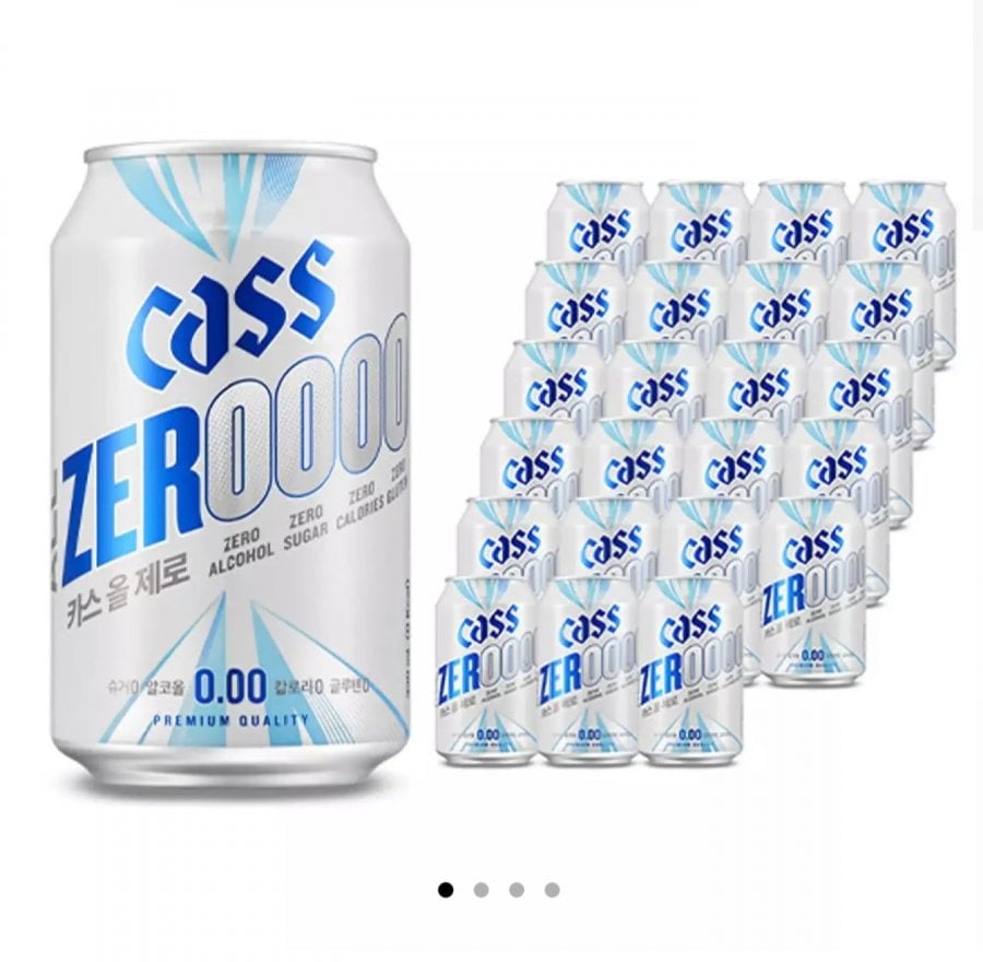 Cas All Zero (0.00) 330ml 24 lon + 2 ly chuyên dụng